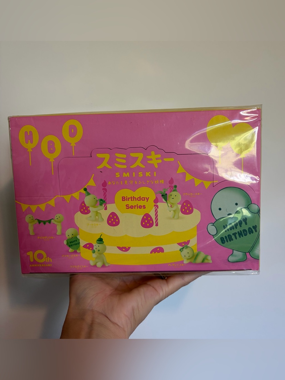 SMISKI Birthday Series Full Case